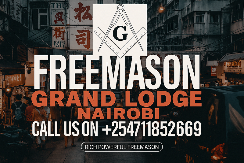 How can I become a member of Freemason