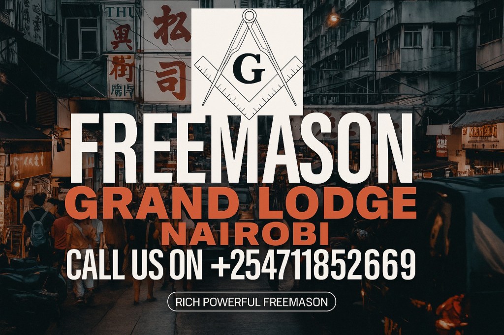 HOW CAN I JOIN FREEMASON