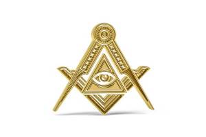 how to join freemason now